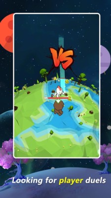 动物星球截图2