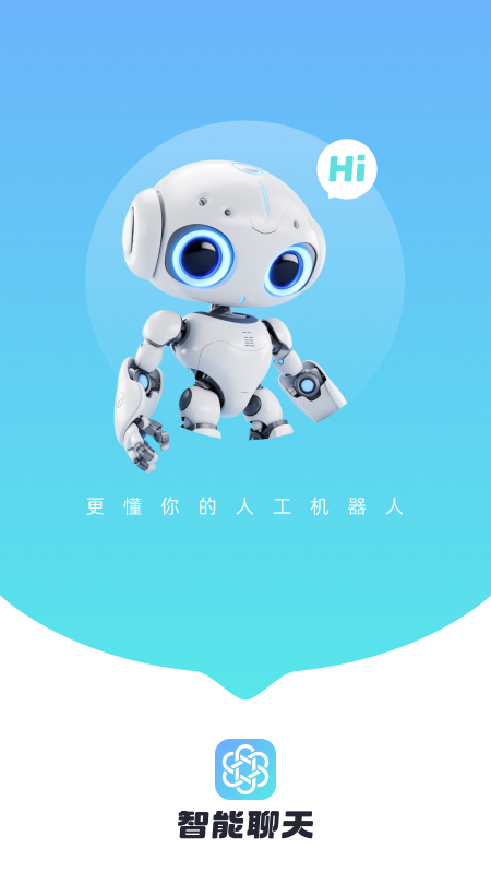 ai创作狗截图1
