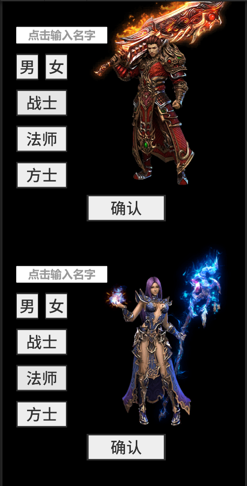 氪金戒断所截图1