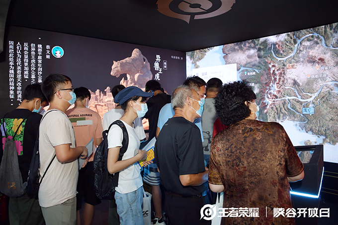 王者荣耀打野阿古朵最强出装怎么搭配