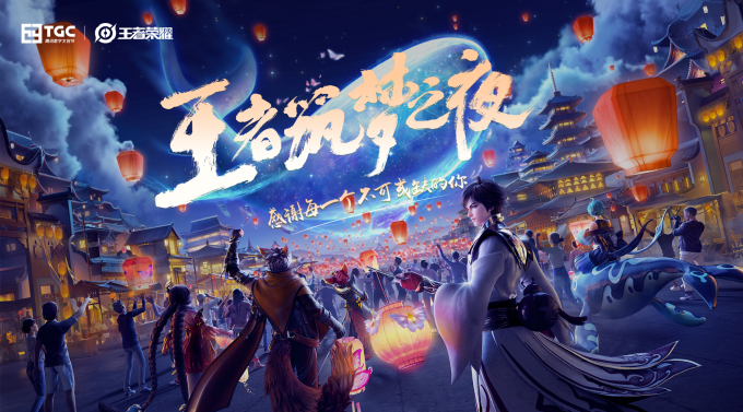 王者荣耀打野阿古朵最强出装怎么搭配