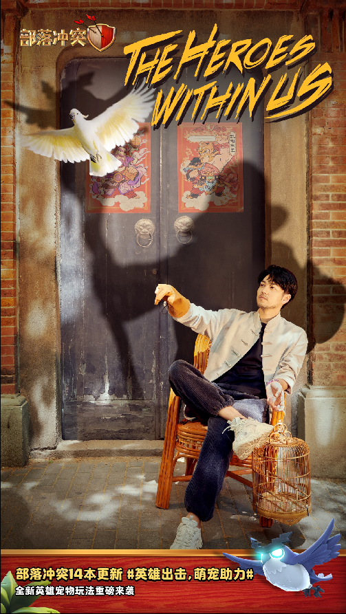 部落冲突9级法师多少本