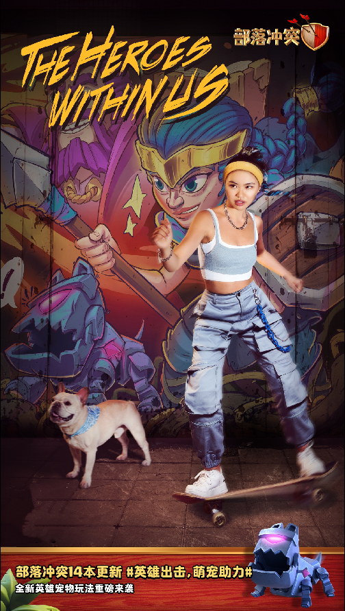 部落冲突9级法师多少本