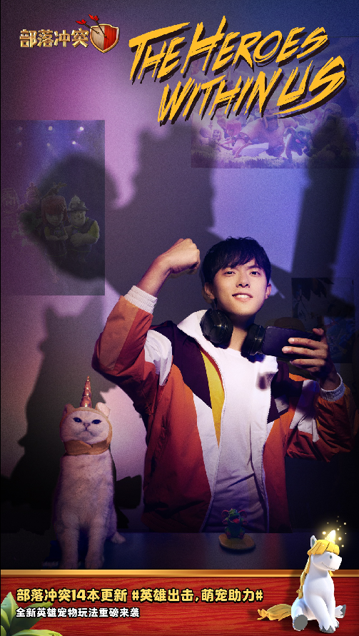 部落冲突9级法师多少本