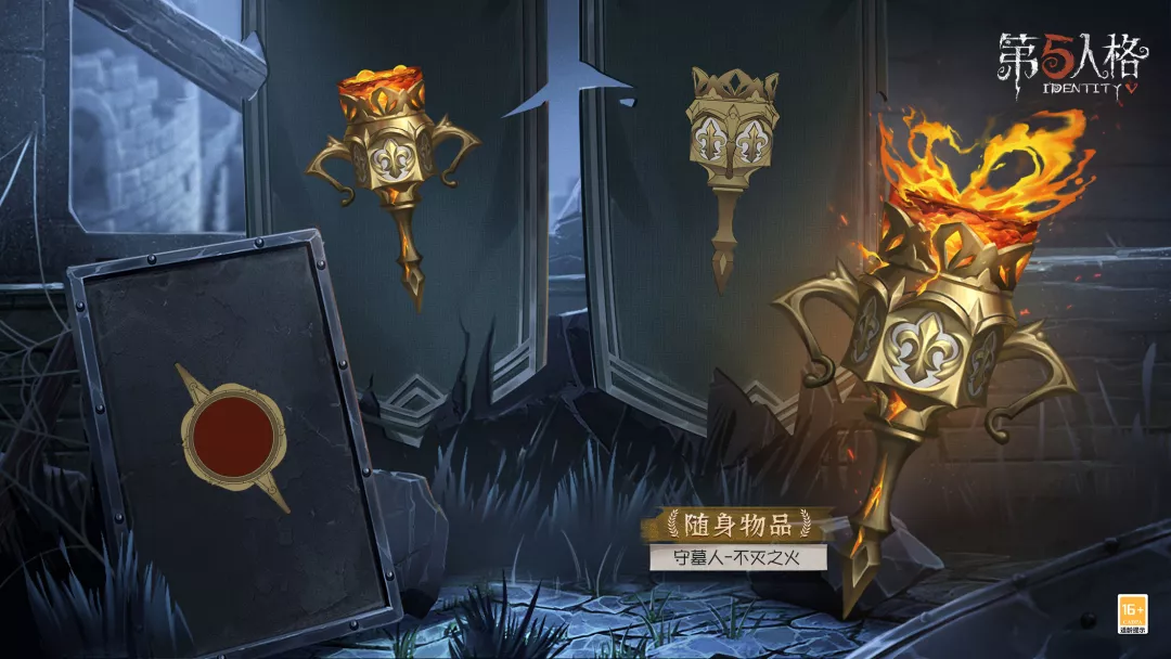 第五人格监考者怎么玩