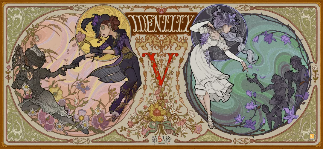 第五人格监考者怎么玩