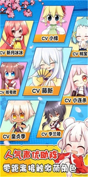 梦幻魔女消消乐截图1