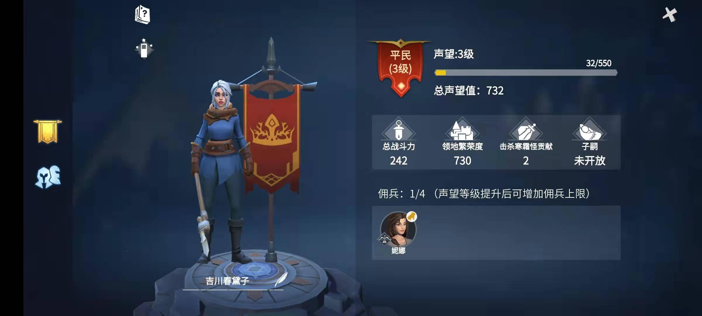 冰原守卫者博克村隐藏彩蛋有哪些