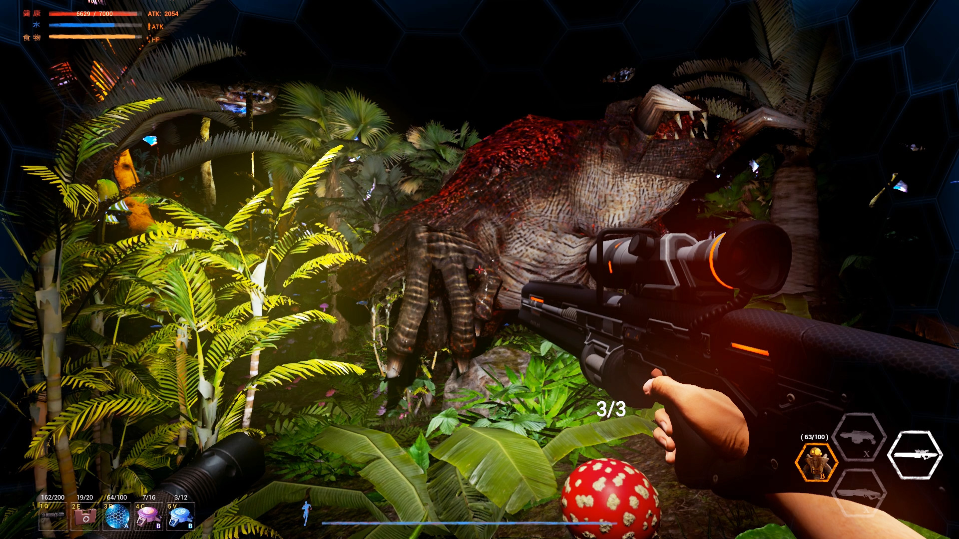 恐龙岛探险方舟怎么进