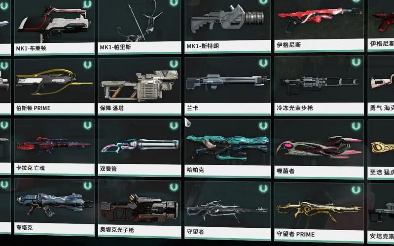 星际战甲并合卡是什么