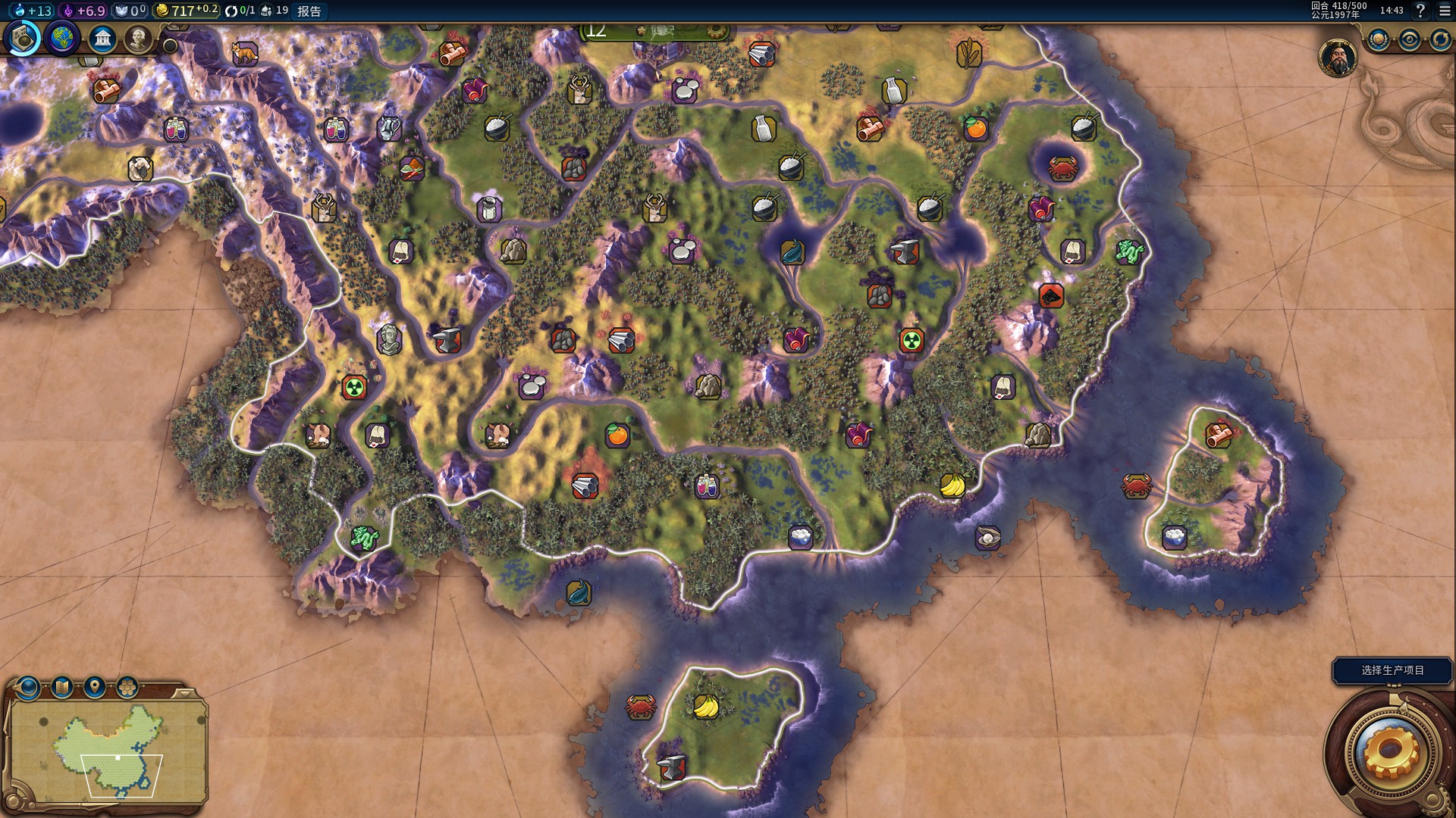 文明6巴比伦为什么科技强