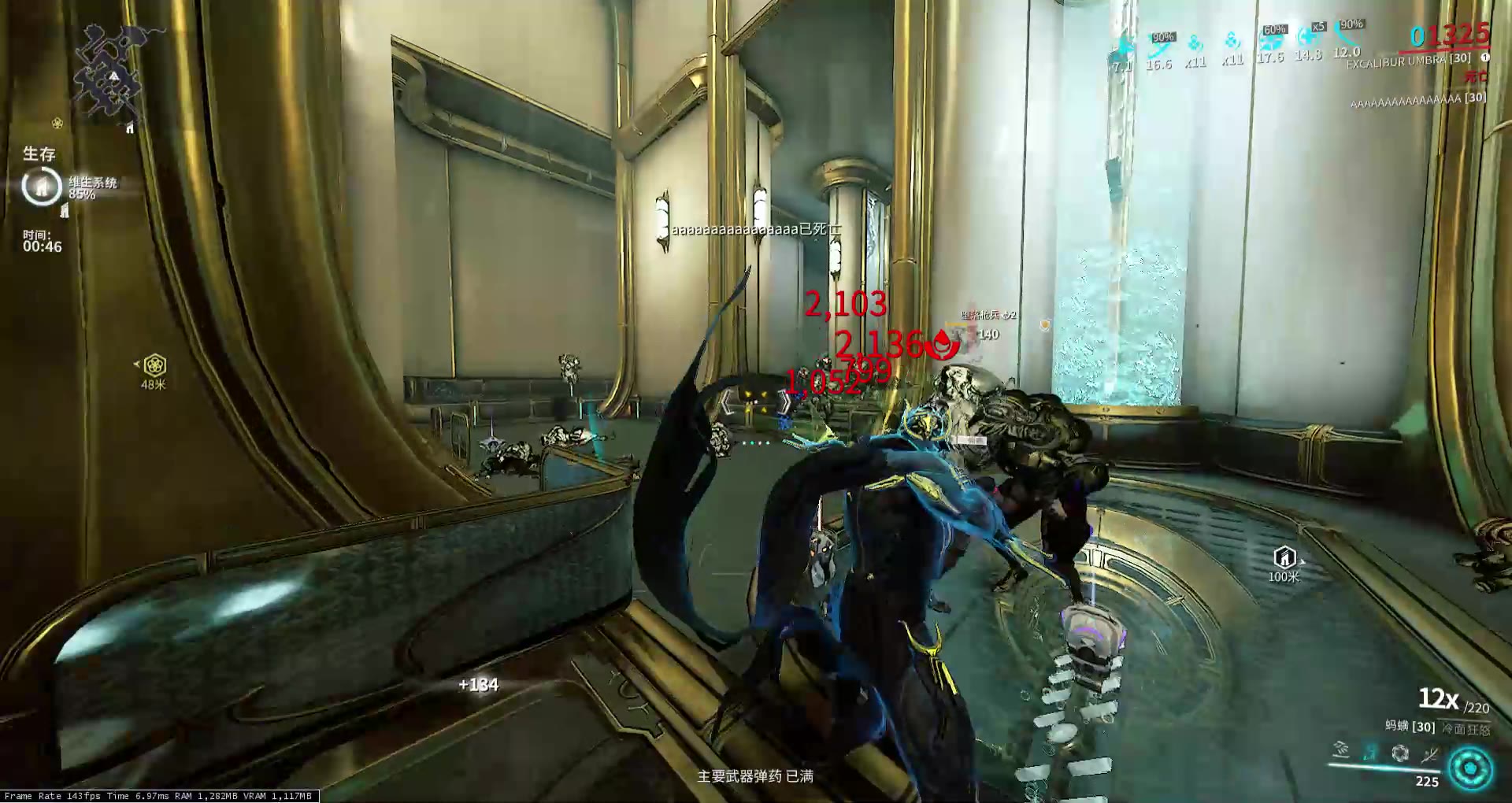 星际战甲猫基因哪里多