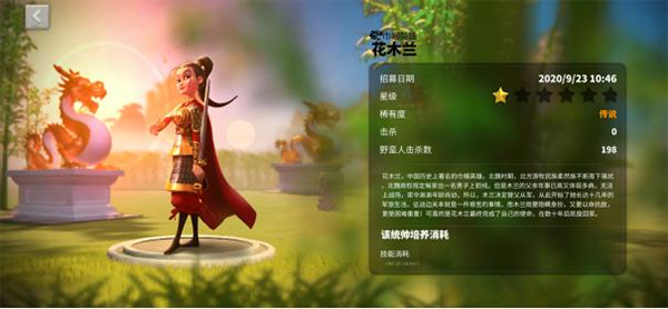 万国觉醒联盟商店银币怎么获得