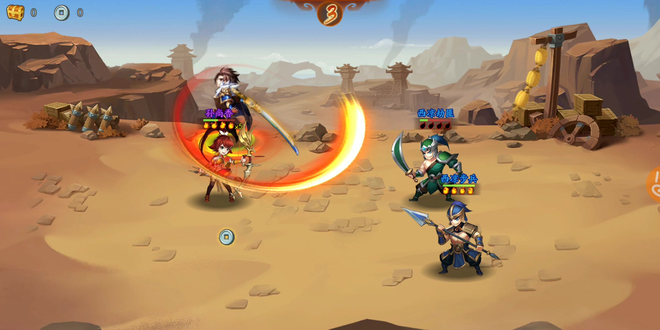 少年三国志万象如何化神