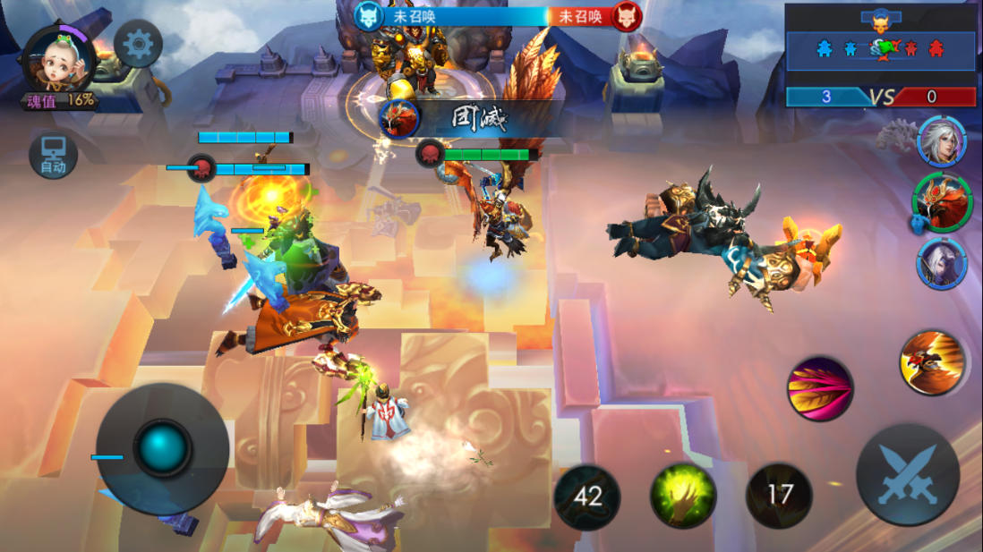 乱斗西游怎么做币商