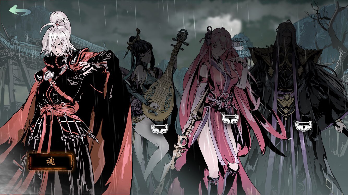 影之刃3龙套刷什么副本好