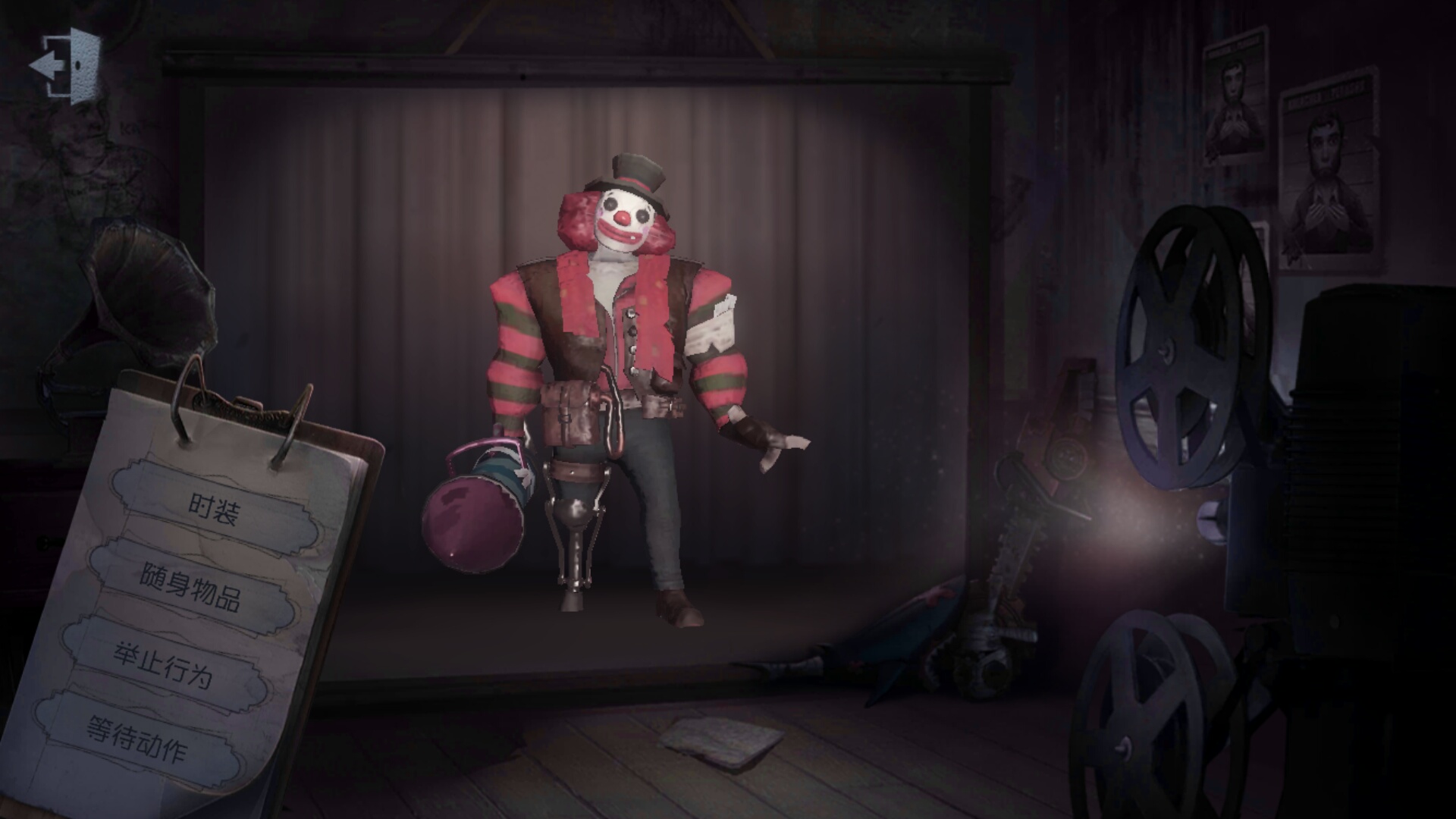 第五人格猫奈怎么打技能