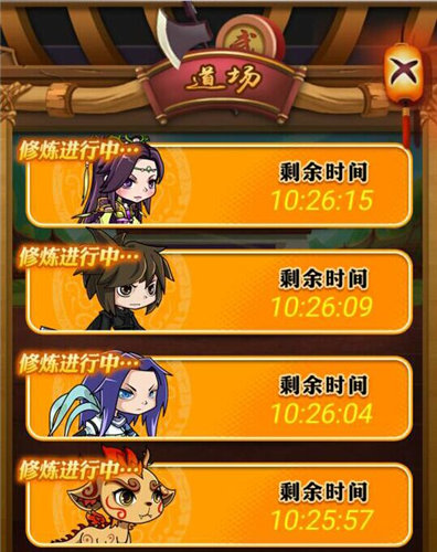 秦时明月手游乱神怎么得