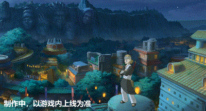 火影忍者如何获得九尾鸣