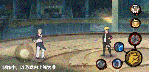 火影忍者如何获得九尾鸣