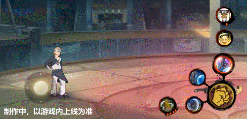 火影忍者如何获得九尾鸣