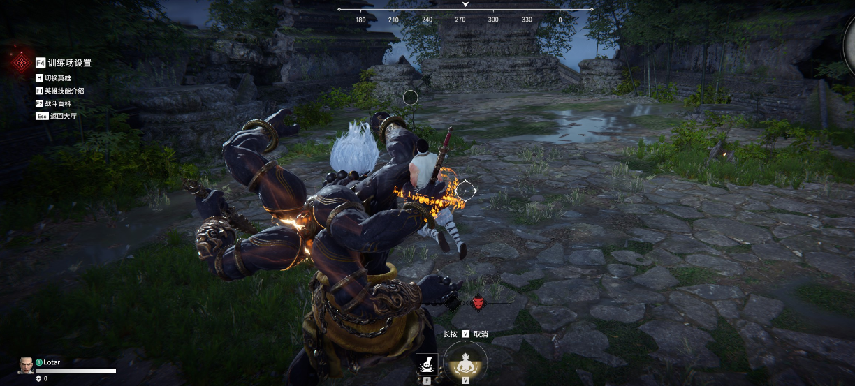 永劫无间怎么跳的更高