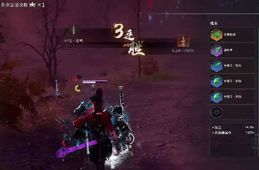 永劫无间怎么跳的更高