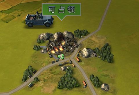 二战风云2地盘太大怎么守