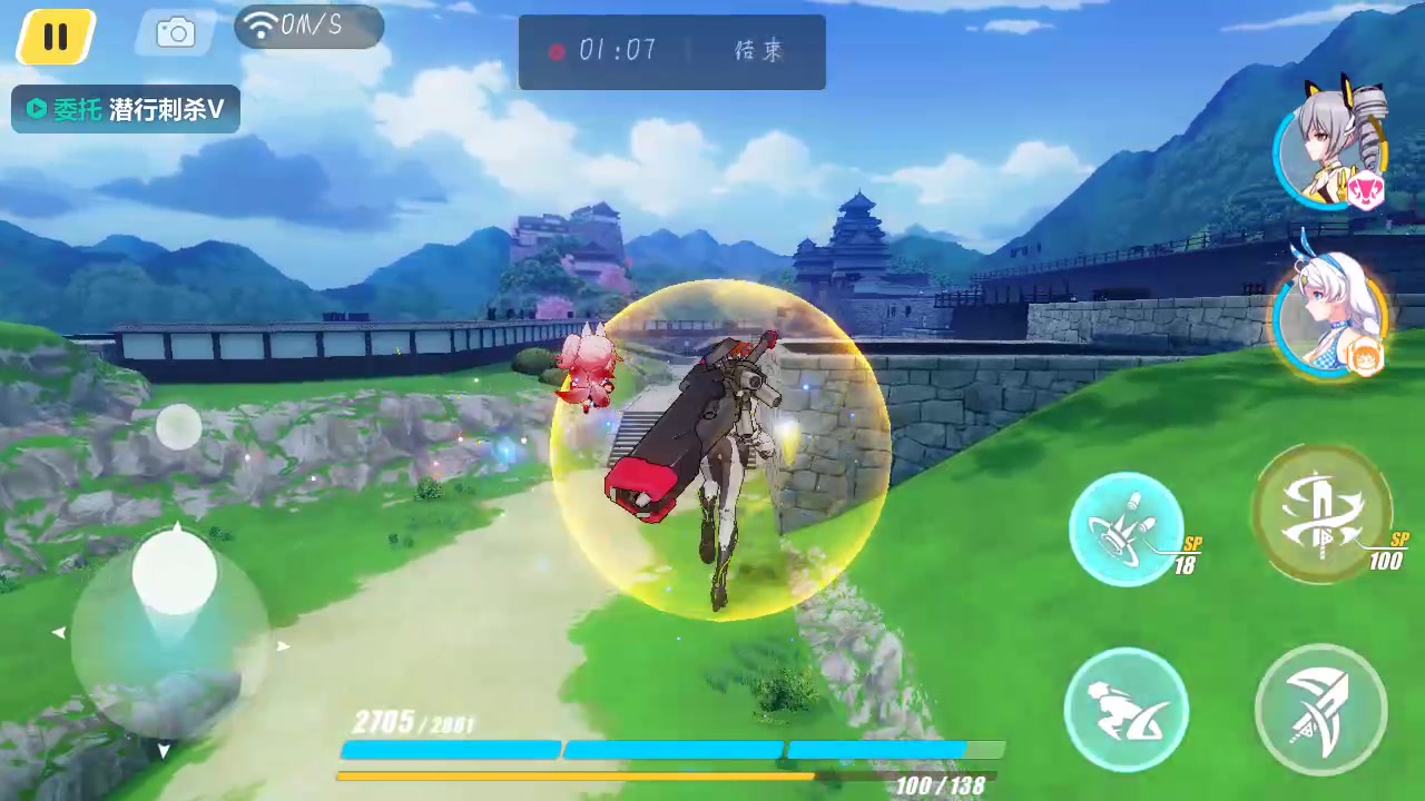 崩坏3s自选福石选哪个