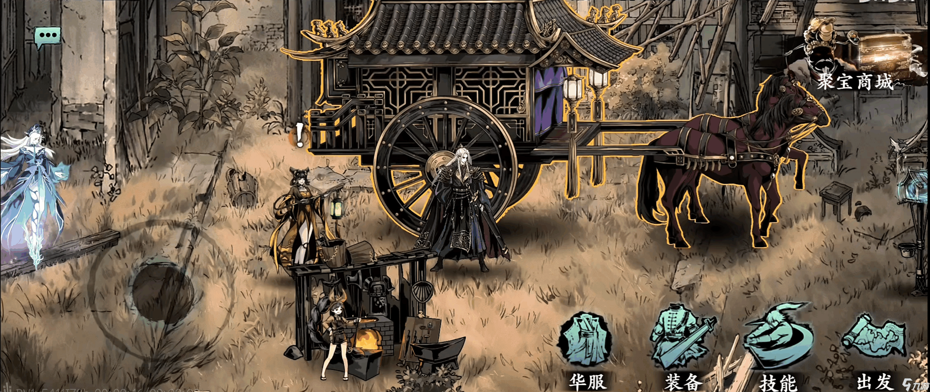 影之刃3龙套刷什么副本好