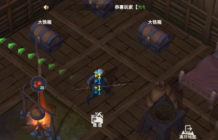 冰原守卫者空壶哪里得 冰原守卫者空壶哪里得