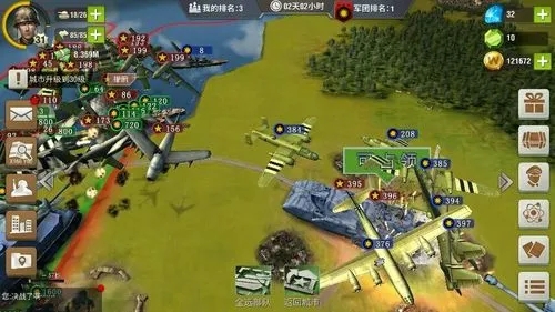 二战风云打海矿用什么兵 二战风云打海矿用什么兵