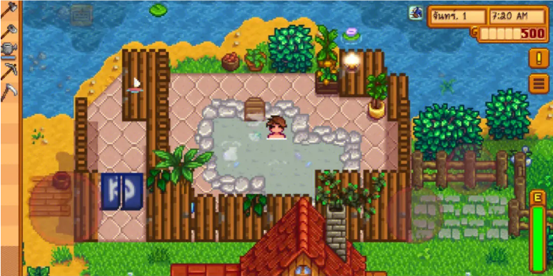 星露谷物语法师红心任务