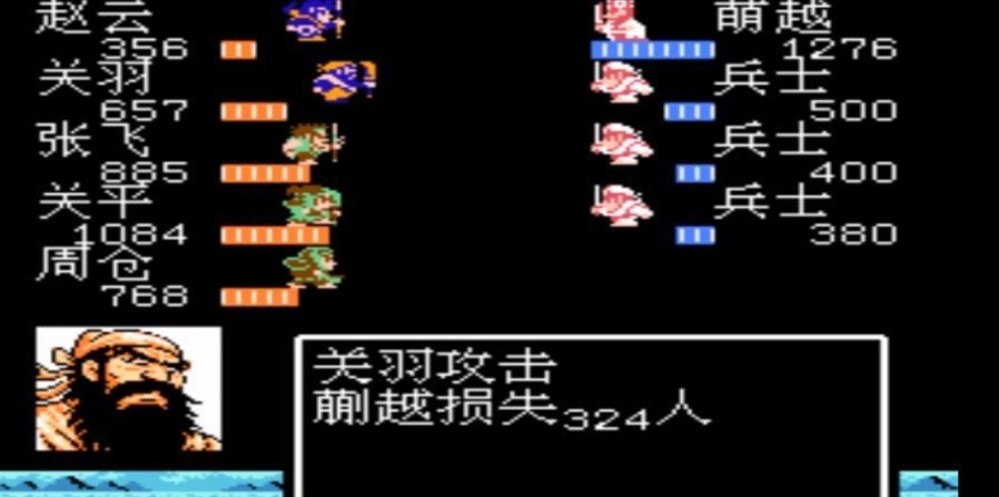 吞食天地2曹操怎么打败