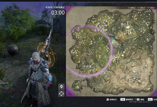 永劫无间开局任务怎么做