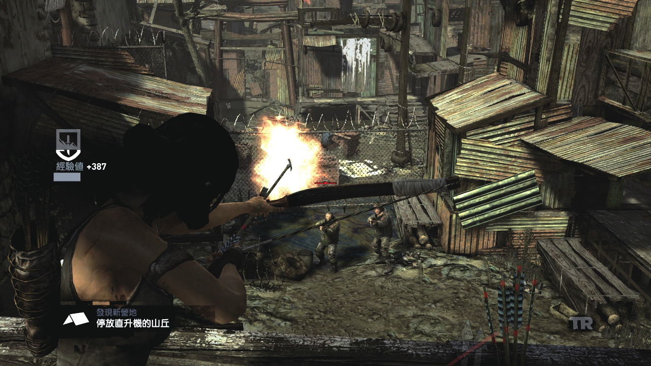 古墓丽影暗影完整攻略