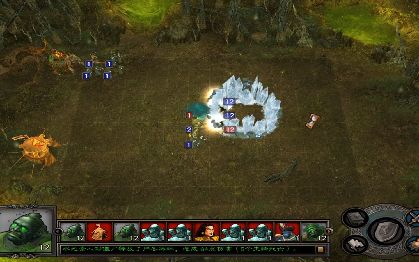 英雄无敌5必学的八大技能