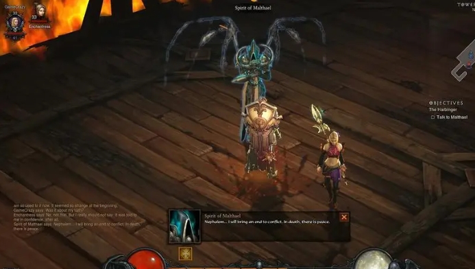 暗黑破坏神牛关怎么开 暗黑破坏神牛关怎么开