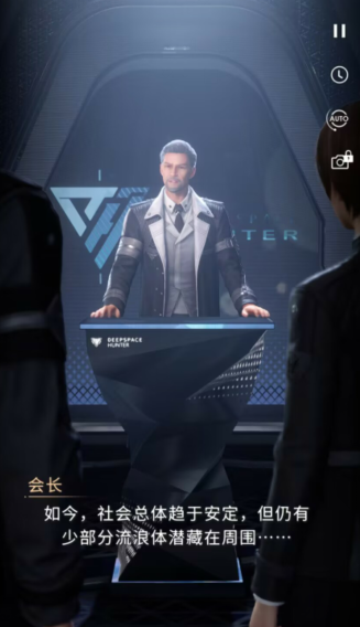 恋与深空如何获得大量晶盒