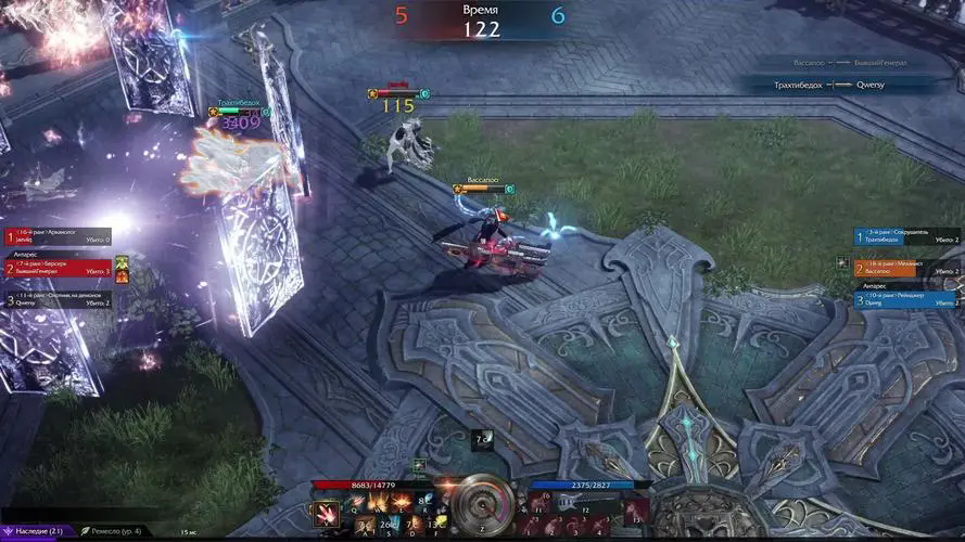 失落的方舟女儿国在哪