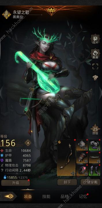 地下城堡2黑暗觉醒最新怎么玩