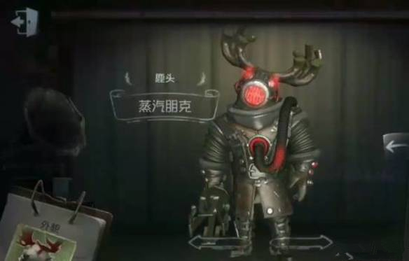 第五人格高端杰克怎么打