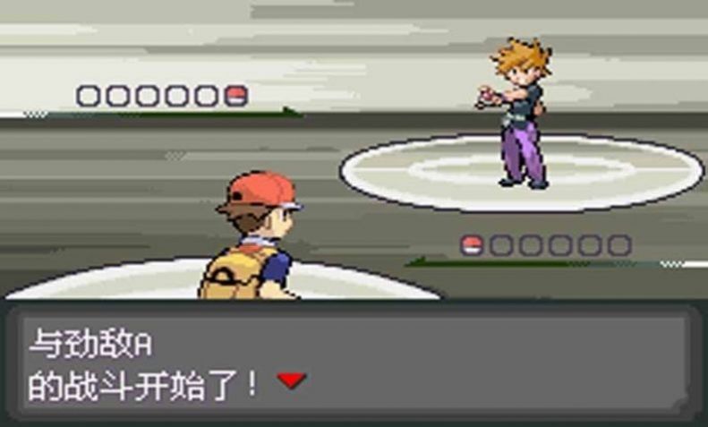 口袋妖怪火红打完华蓝道馆怎么走