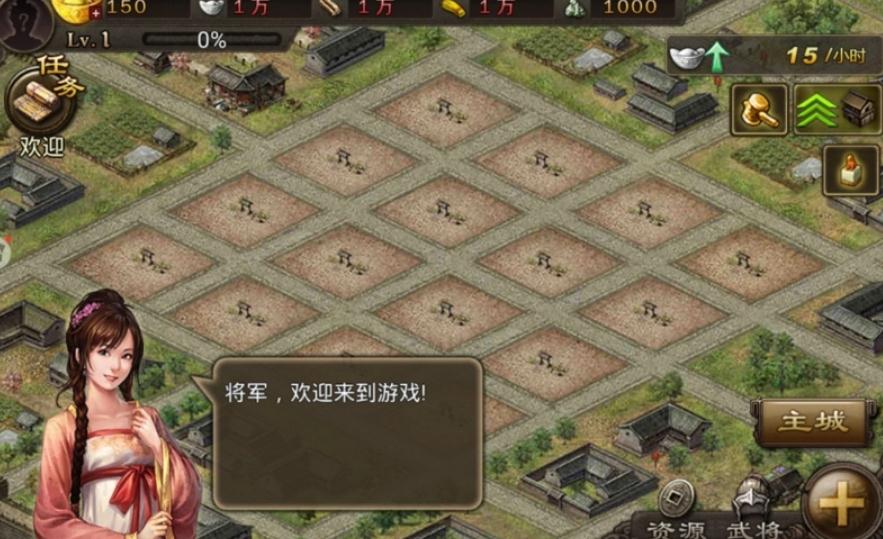 攻城掠地184级副本如何过