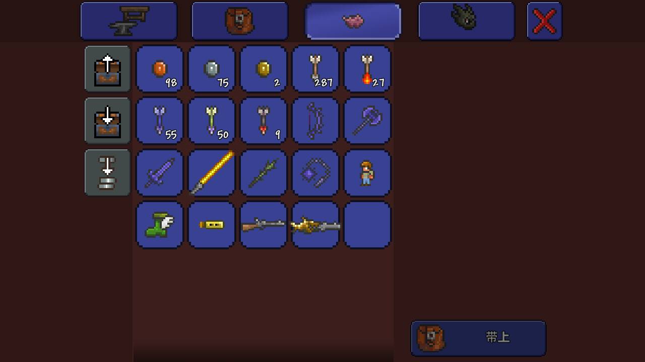 泰拉瑞亚光明精华怎么获得