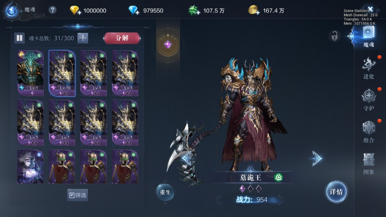 全民奇迹怎么抽雷泽