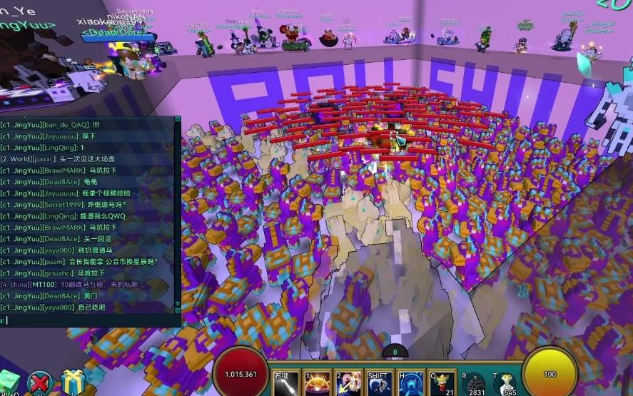 宝藏世界先锋卫士怎么做的