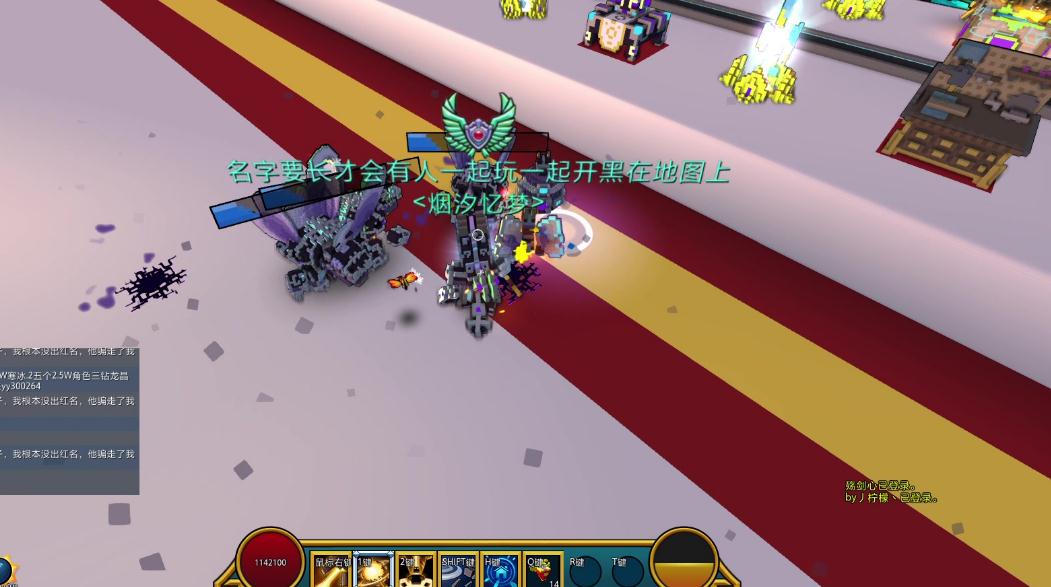 宝藏世界先锋卫士怎么做的 宝藏世界先锋卫士怎么做的