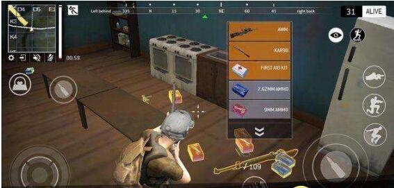 绝地求生怎么把手雷在手上摇