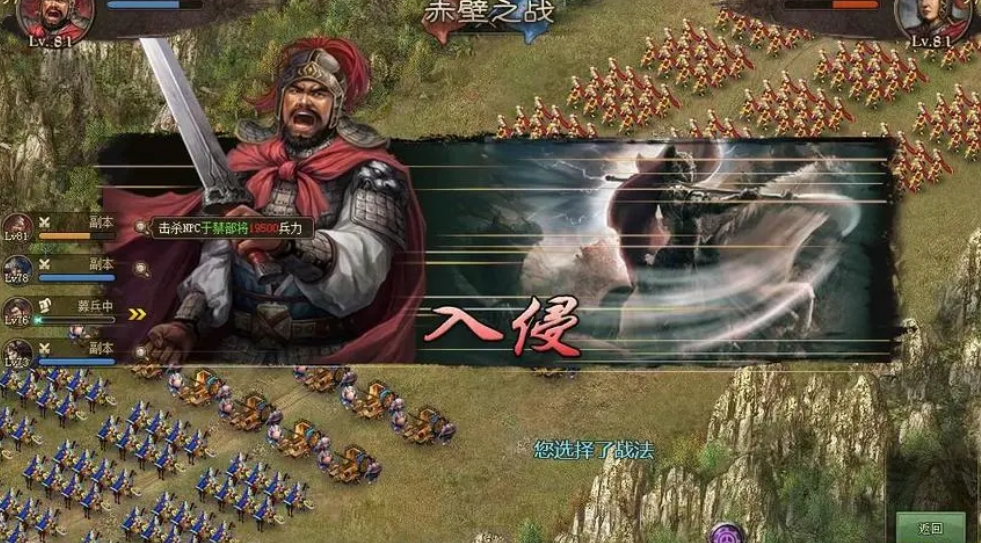 攻城掠地1星宝石有什么用